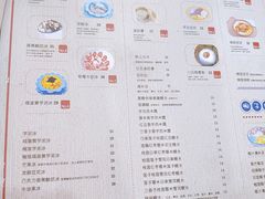 -糖潮糖水铺(省府店)