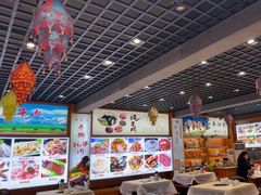 -九寨特色牦牛肉汤锅 羊肉汤锅