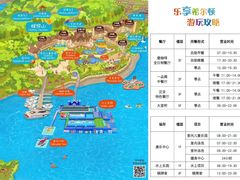 -杭州千岛湖滨江希尔顿度假酒店