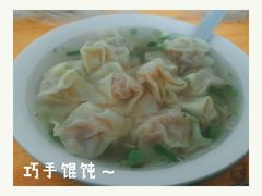 -巧手馄饨(箍桶巷店)