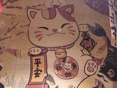 -九酢·海鲜居酒屋
