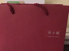 -长发商厦