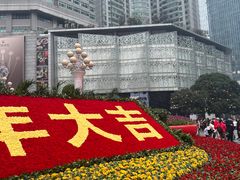 -人民解放纪念碑