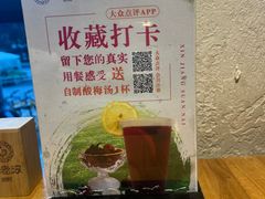 -胖老汉清真餐饮(西御街店)