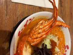 限定龙虾拉面-豚王拉面(澳门银河店)