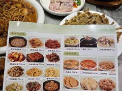 -锦绣金山人家(友谊店)