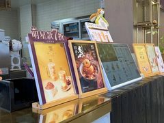-都可手作(学士街手作店)