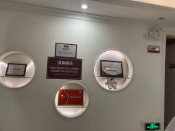 -顺德壹加壹美容医院