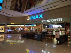 -万达影城(江桥万达广场IMAX店)