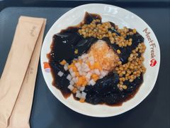 仙草自由配-鲜芋仙(群光广场店)