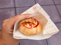 -真老大房(南京东路店)