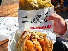 -清真·二嫂子煎饼果子(鼓楼旗舰形象店)