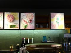 -星巴克(武汉奥山世纪城店)