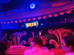 -芜湖方特东方神画