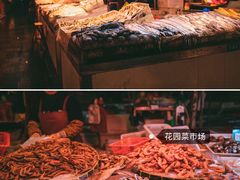 -温岭特色嵌糕(开元店)