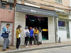 门面-JPG coffee(广州体育西店)
