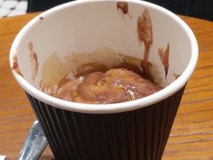 咖啡冰淇淋-Awfully Chocolate(嘉里城店)