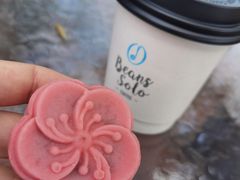 -Beans Solo豆号咖啡(百家湖花园店)