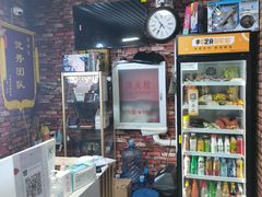 -大象音乐·吉他·架子鼓·声乐(双井店)