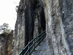 -恩施大峡谷