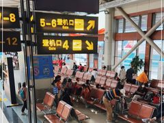 -丽江三义国际机场