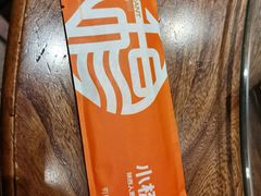 -小杨烤肉(朱雀店)