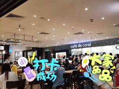 大堂-大家乐(广州天河城六楼店)