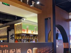 -呷哺呷哺(万达新世界店)