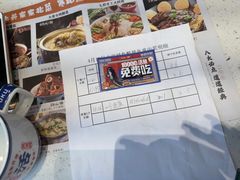 -鱼酷活鱼烤鱼(南京水游城店)