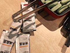 -新石器烤肉(周浦万达店)
