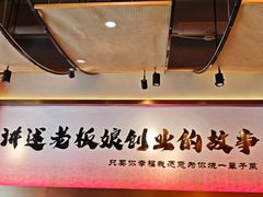 -绅士餐厅龙虾·烧烤(西门路店)