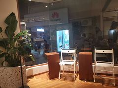 -Line 咖啡(石厦花园店)