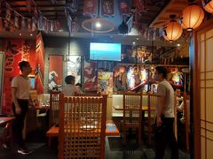 大堂-有喜屋·烧鸟·居酒屋(三钢里店)