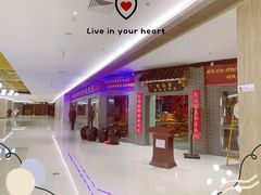 门面-李连贵熏肉大饼(中街盛京龙城店)