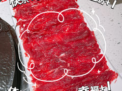 -左庭右院鲜牛肉火锅(长泰广场店)