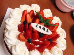 -好利来(彩香店)