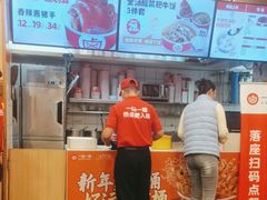 -一心一味(向西店)