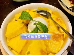 -新白鹿餐厅(爱琴海购物中心店)