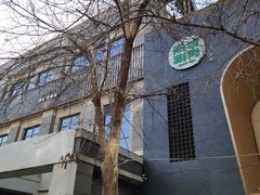 -中粮·祥云小镇