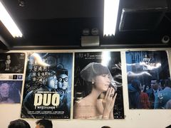 -华星冰室(湾仔店)