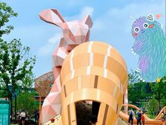 -季高兔窝窝亲子园(上海薰衣草公园店)