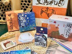 -茶颜悦色(长郡步行街口店)