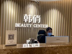 -HQ半永久纹绣纹眉