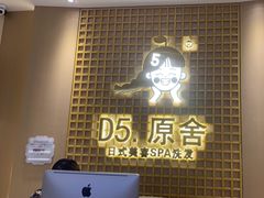 -万达广场(南宁青秀店)