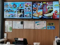 -四海游龙(紫竹店)