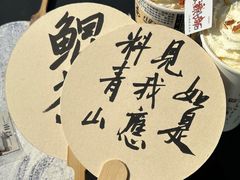 -KUNCHA鲲茶·江西制茶(铜锣湾店)