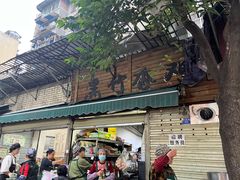 -黑竹香鸡(营和巷店)