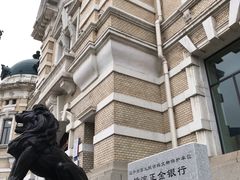 -中国银行(大连市分行)
