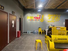 -不倒翁实景剧情密室逃脱(光明凤凰城站店)