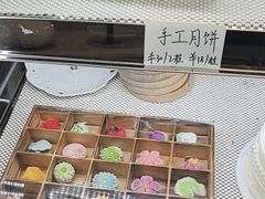 -Makumo·卷云家庭料理餐厅(美糖广场店)